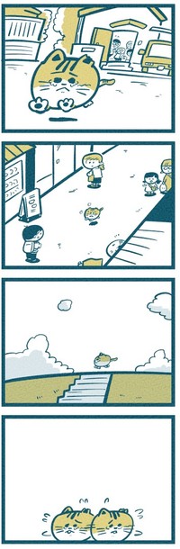 街中を駆け抜けるププ　(C)吉本ユータヌキ／扶桑社