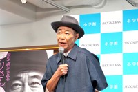 「みなさんのおかげです 木梨憲武自伝」を上梓した木梨憲武