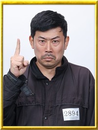 岡野陽一