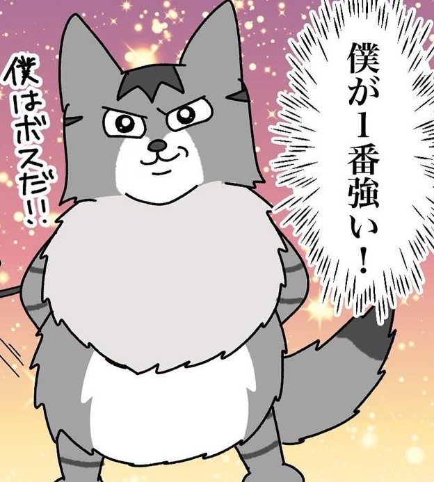 自分をボスだと思ってそうなポキ（まんぼう！さん提供）