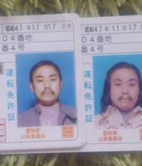 長髪に髭をたくわえた姿／井上 健さん（@inouecoffee）提供