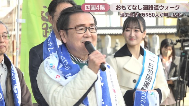香川県／池田豊人 知事
