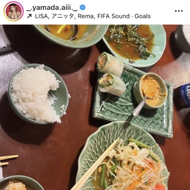 山田あいインスタグラム＠_.yamada.aiii._より