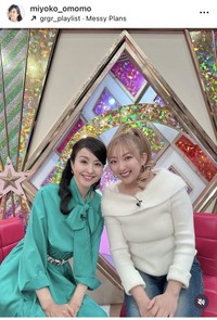大桃美代子インスタグラム＠miyoko_omomoより