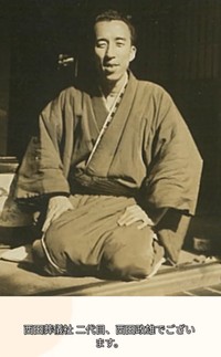 西田葬儀社二代目社長の西田政雄さん