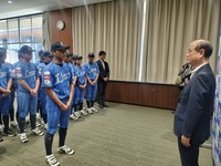 岡山市役所