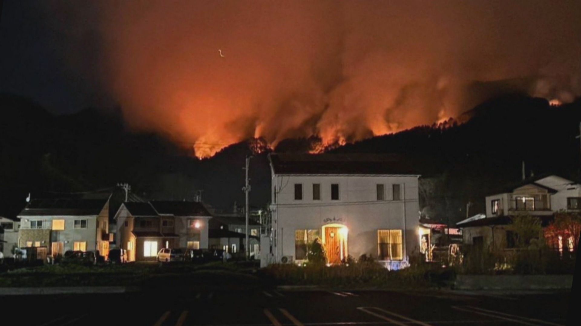岩手・大槌町で発生した山林火災 被災者への義援金を受け付け 日本