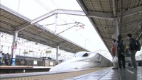 10連休の効果で新幹線の利用者が増加　JR発足以来の新記録も　岡山