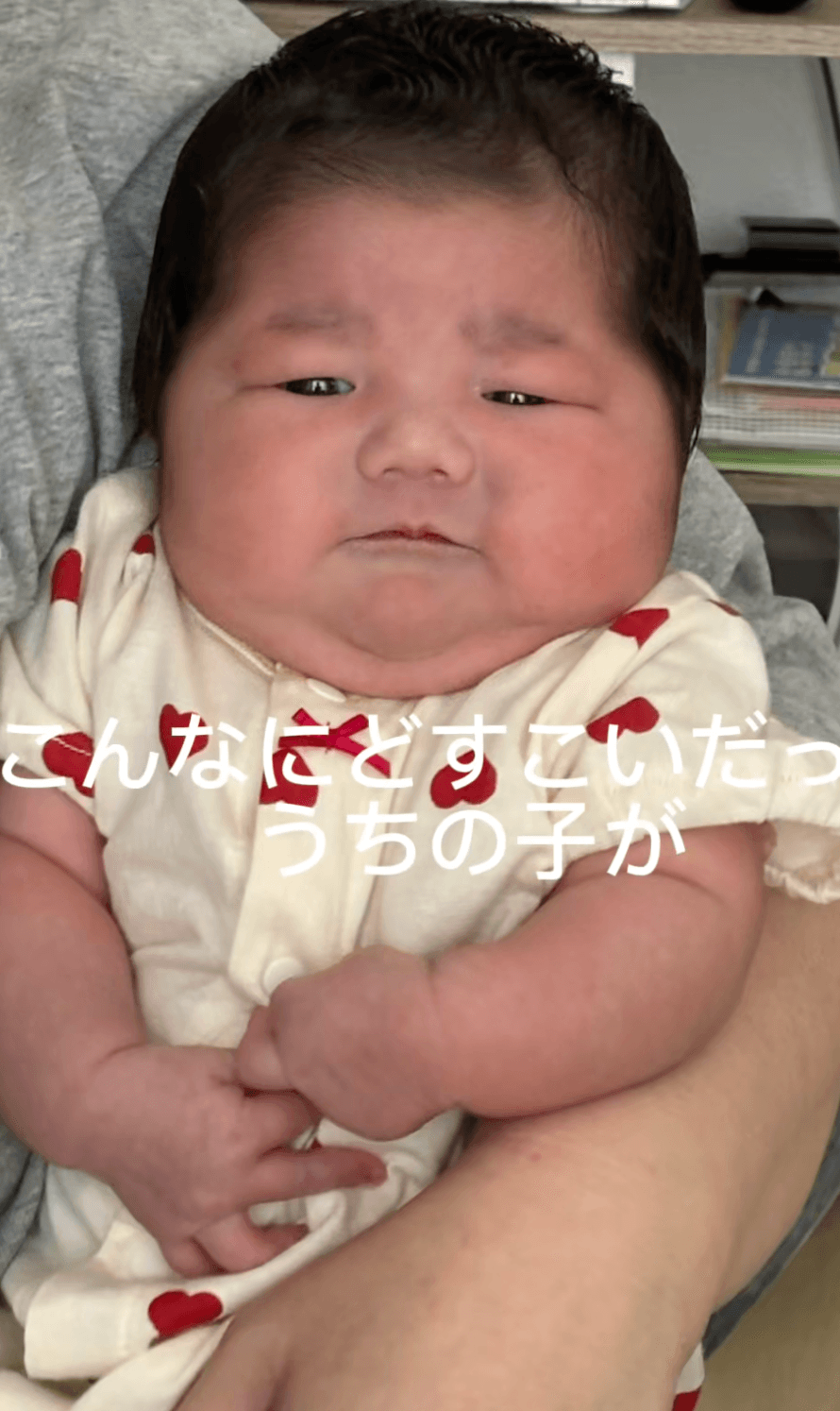 ムチムチで可愛い♡（提供：@mochimochichaanさん）

