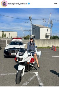 高城れにインスタグラム＠takagireni_officialより