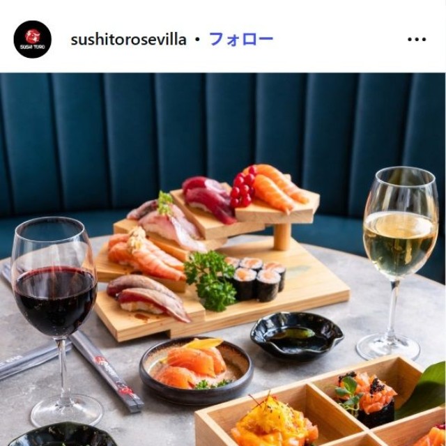 スシ・トロ(Sushi Toro)のインスタグラム@sushitorosevillaより