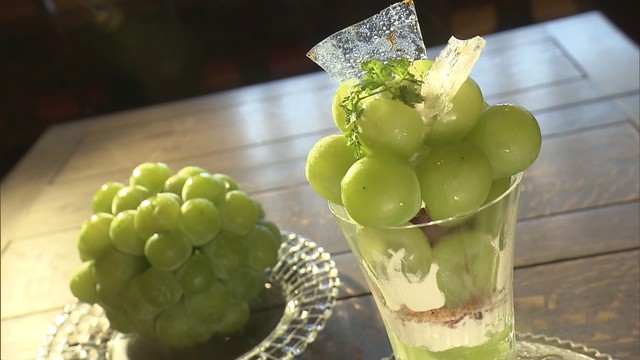 希少価値の高いブドウをふんだんに使用　9月下旬までの期間限定のパフェ「至福のマスカットジパング」　岡山・倉敷市