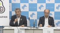 「しあわせ、まるっと四国」4県共通キャッチコピーとロゴで四国ブランドの拡大へ