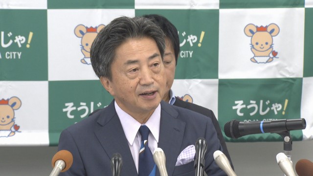 片岡市長の会見　総社市役所　9月