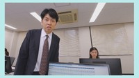 【映像提供】NTTラーニングシステムズ株式会社