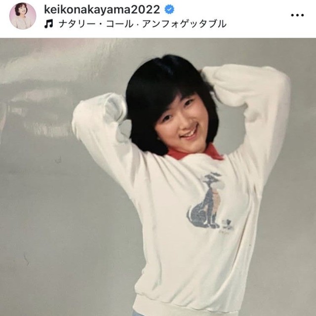 中山圭以子インスタグラム＠keikonakayama2022より