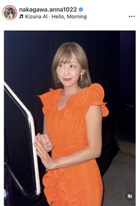 中川安奈アナウンサーのインスタグラム＠nakagawa.anna1022より