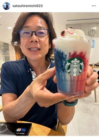 佐藤弘道（@satouhiromichi023）さんのインスタグラムより