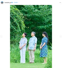 那須御用邸を散策される天皇ご一家（宮内庁公式インスタグラムから）