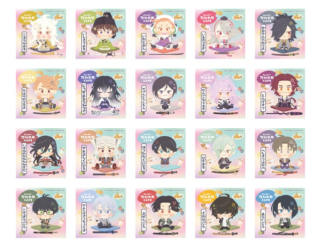 「わんぱく!刀剣乱舞CAFE」ホログラムステッカー＜全20種＞　(C)2015 EXNOA LLC/NITRO PLUS