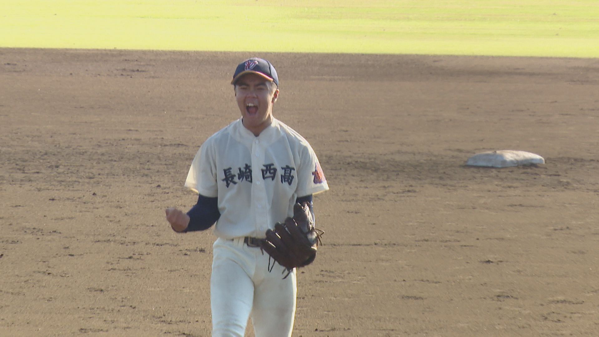 長崎西１１（熊おたけび）