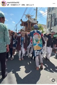 森下千里（@morishitachii）さんのインスタグラムより