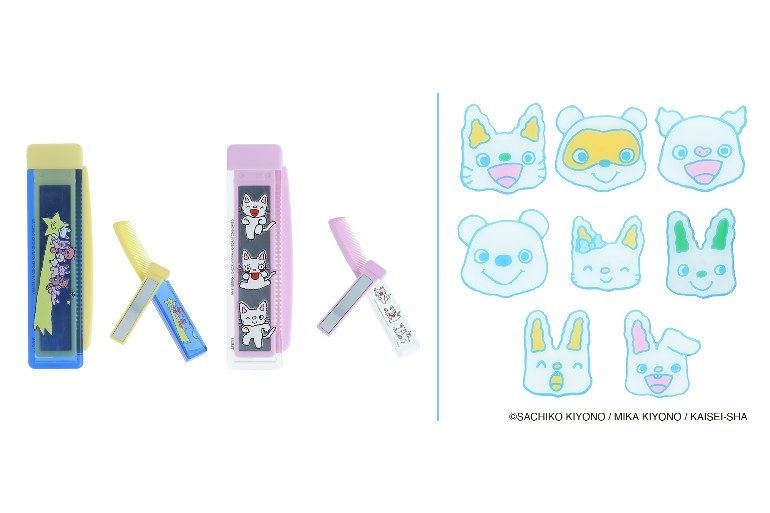 ギャラリー | あの「ノンタン」が50周年！ 大人もほしい限定