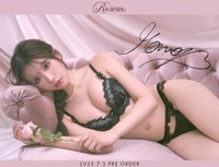 ランジェリーブランド『Ｒｏｓｅｍ』をプロデュースする伊藤桃々