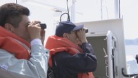 環境省の職員らが瀬戸内海をパトロール