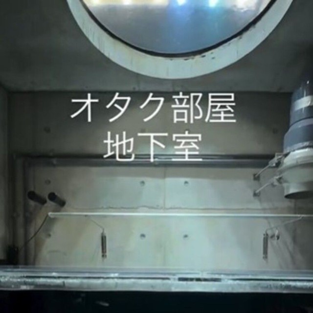 地下の180㎝水槽。稚魚からメインへデビューさせる前に大きくする／ikkiさん（@ikki1219）提供