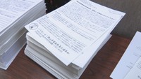 条例案に反対する署名