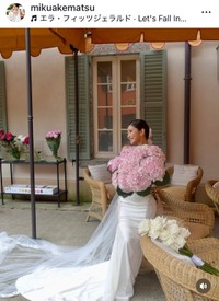 （Miku Akematsu公式インスタグラムより）
