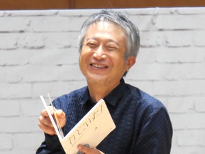 鈴木のりたけさん「たれてる」トークとワークショップ　参加者が制作手法を体験
