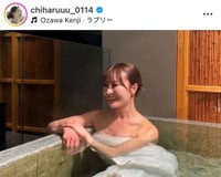 新山千春インスタグラム（＠chiharuuu_0114）より