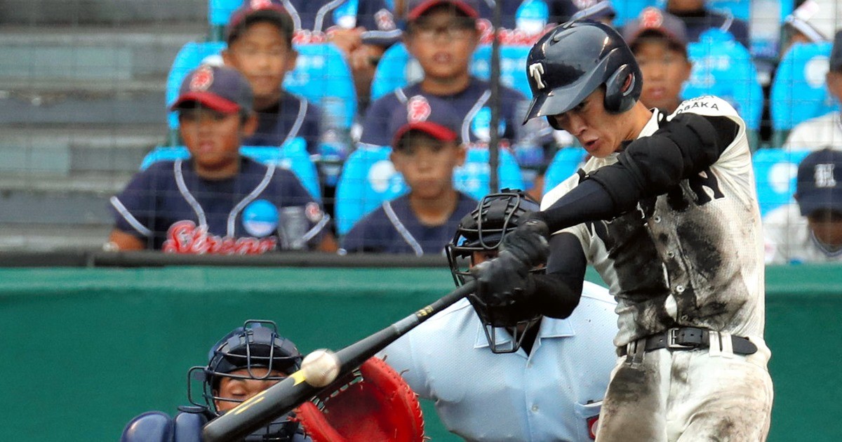 大阪桐蔭高校野球部 春夏連覇 優勝記念球セット