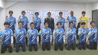 クラブ発足以来初！ J3カマタマーレ讃岐に2024シーズンのJ1クラブライセンスが交付