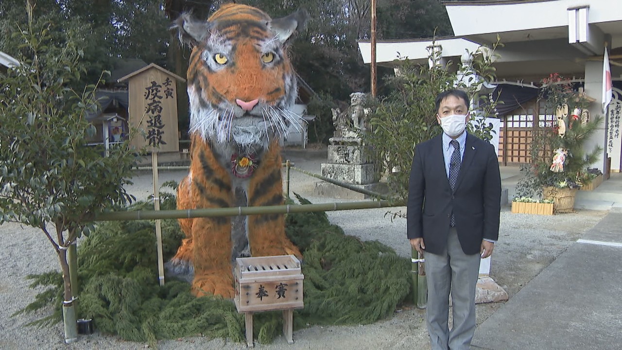 【5/16迄】一本木巨大トラ置物 木彫りの虎 一本木 トラ 寅 彫刻 寅年 置物 木像 一刀彫 オブジェ 干支