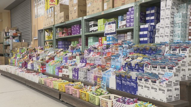 日本一のだがし売場　岡山県瀬戸内市　2022年4月