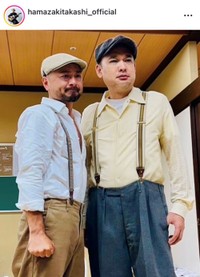 浜崎貴司インスタグラム(@hamazakitakashi_official)より