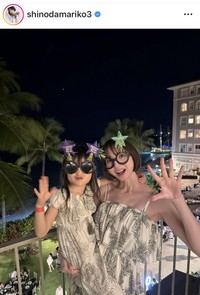 篠田麻里子のインスタグラム＠shinodamariko3より