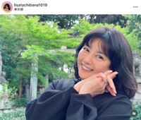 立花理佐さん（本人の公式インスタグラムから）