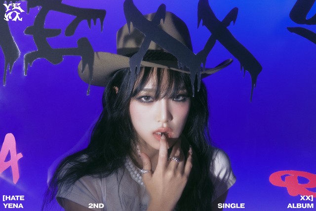 チェ・イェナ（出典：チェ・イェナ SNS）