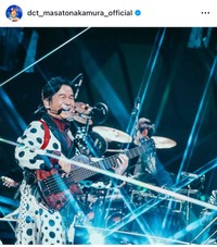 中村正人（@dct_masatonakamura_official）さんのインスタグラムより
