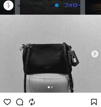 広瀬すずのインスタグラム＠suzu.hirose.officialより