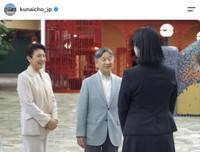 宮内庁の公式インスタグラムから