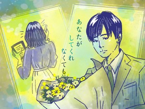 「セックス、そんなに大事？」夫婦の不一致がやるせない『あなたがしてくれなくても』2話