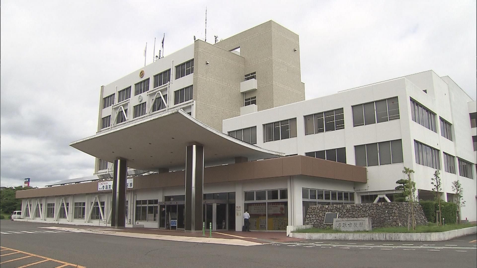 宮城・名取市の公共工事をめぐり市職員ら３人が官製談合の疑いで逮捕
