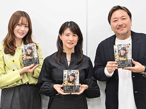 【プレゼントあり】今村翔吾さん×山崎怜奈さんのラジオ番組「言って聞かせて」 中江有里さんの「阪神愛」が本に
