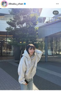 SAKURAインスタグラム＠39saku_chanより