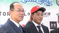 広島カープ「唯一のサイドスローとして期待」育成3位で指名、畝投手にスカウト部長らがあいさつ　香川オリーブガイナーズ